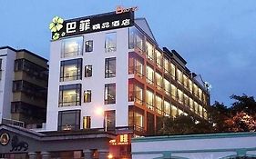 Bafei Hotel Gongming
